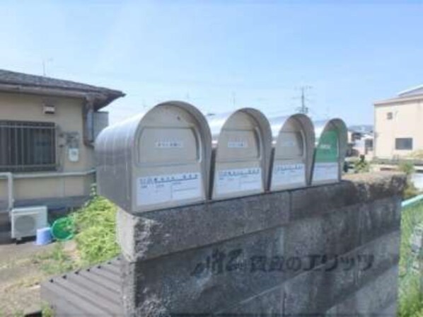 伊勢川ハイツの物件内観写真